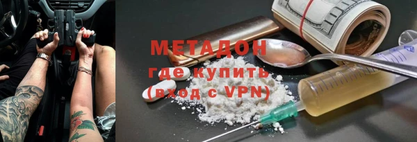 эйфоретик Корсаков