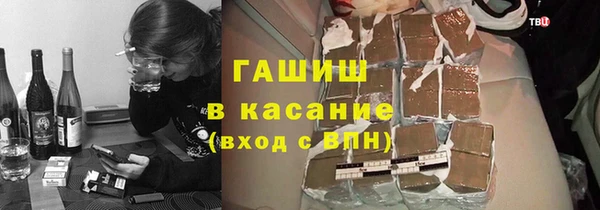 Альфа ПВП Козловка