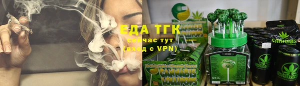 Альфа ПВП Козловка