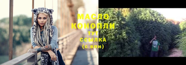 эйфоретик Корсаков