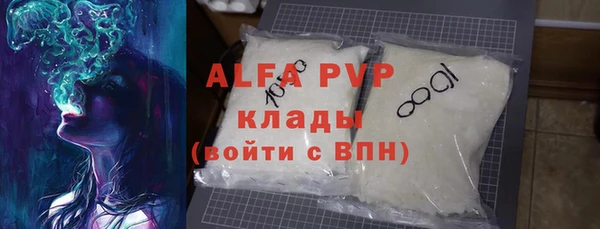 скорость mdpv Мегион