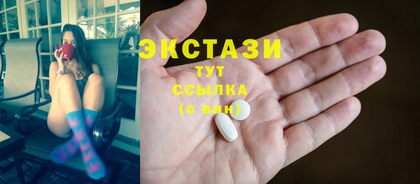 бутик Коряжма