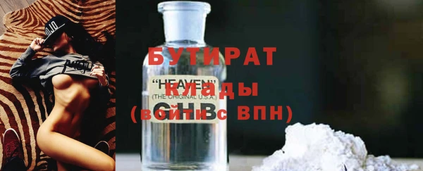 эйфоретик Корсаков