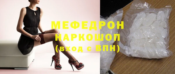 Альфа ПВП Козловка