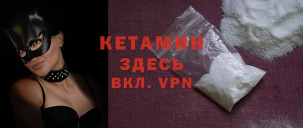 Альфа ПВП Козловка