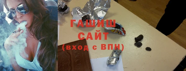 COCAINE Козельск