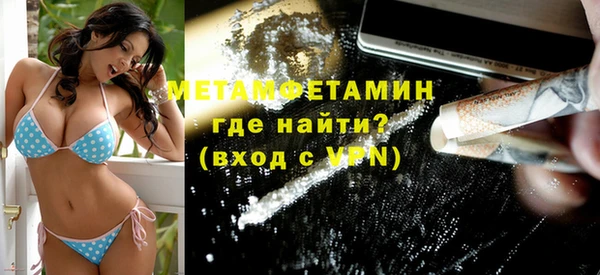 эйфоретик Корсаков