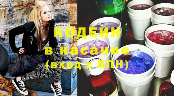 Альфа ПВП Козловка