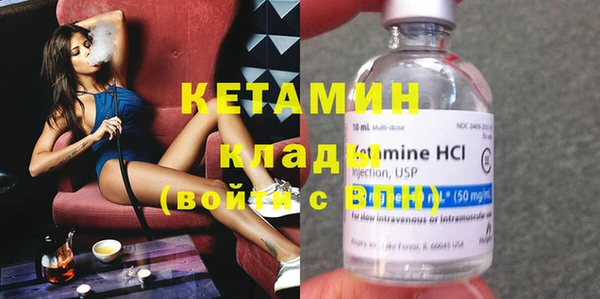 COCAINE Козельск