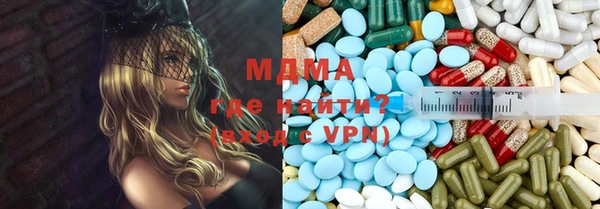 COCAINE Козельск
