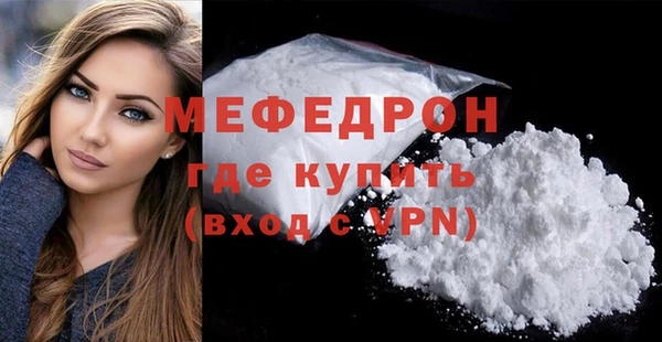 эйфоретик Корсаков