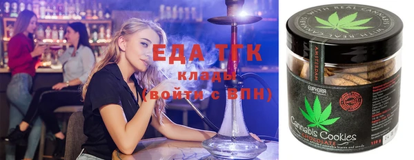 эйфоретик Корсаков