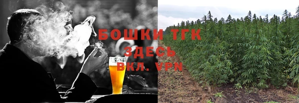 бутик Коряжма