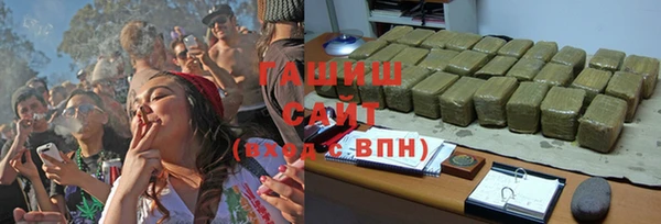 скорость mdpv Беслан