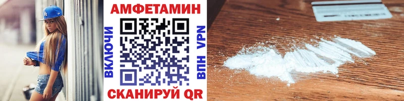 купить   сайты даркнета какой сайт  Первитин винт  Лукоянов 