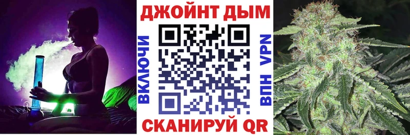 Конопля ГИДРОПОН  купить наркотик  Лукоянов 